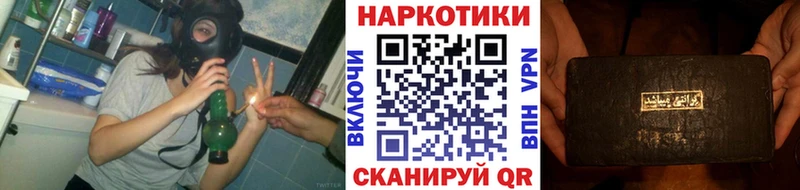 Виды наркотиков купить Нея Alpha-PVP  Гашиш  Канабис  Кокаин 