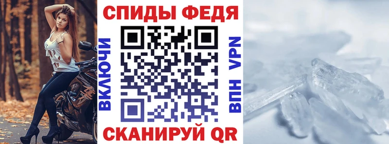 АМФ Розовый как найти наркотики Нея