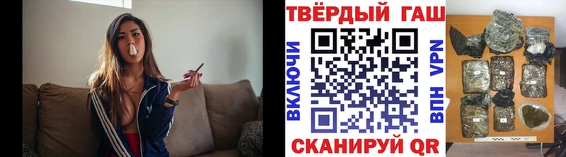 ГАШ Изолятор  что такое   Нея 