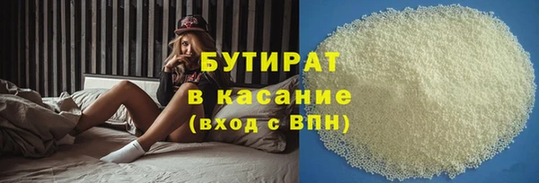 прущий лед Баксан