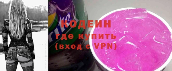 mix Беломорск