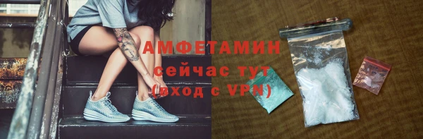 а пвп мука Белоозёрский
