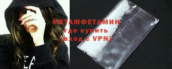 гидропоника Белокуриха