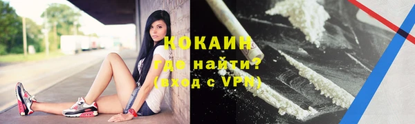 ECSTASY Балабаново