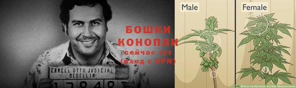 прущий лед Баксан