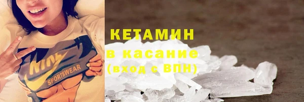 гидропоника Белокуриха