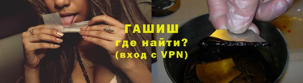 ECSTASY Балабаново