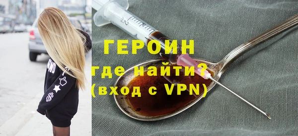 ECSTASY Балабаново