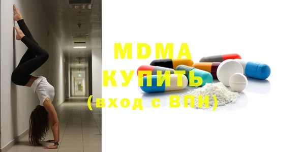 а пвп мука Белоозёрский