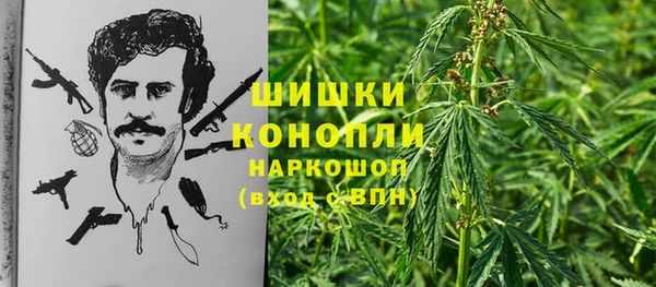 mix Беломорск