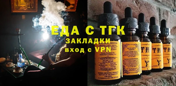прущий лед Баксан