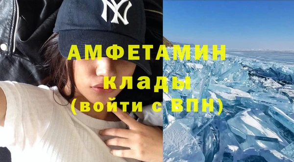 прущий лед Баксан