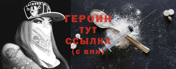 mix Беломорск