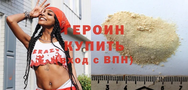 гидропоника Белокуриха