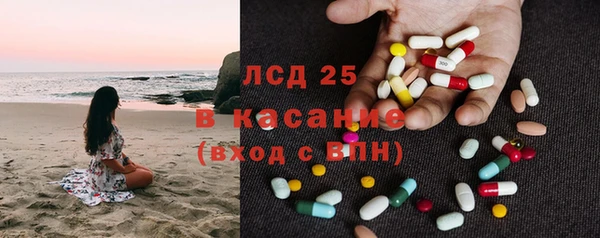 mix Беломорск