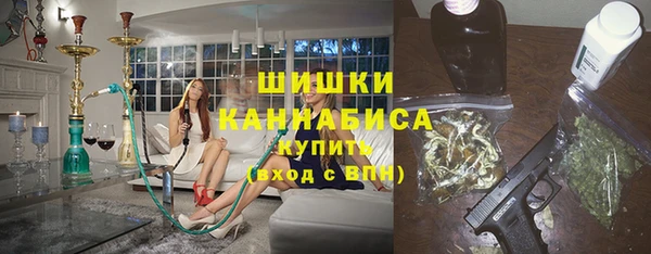ECSTASY Балабаново