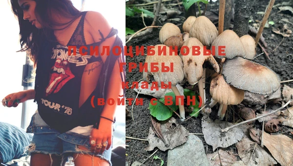 прущий лед Баксан