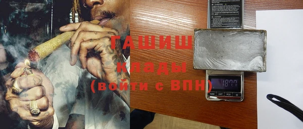 гидропоника Белокуриха