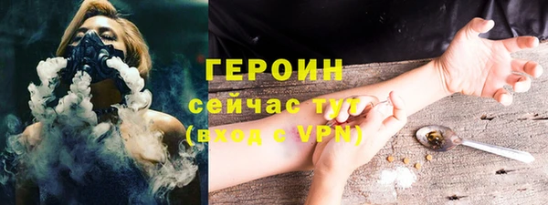 прущий лед Баксан