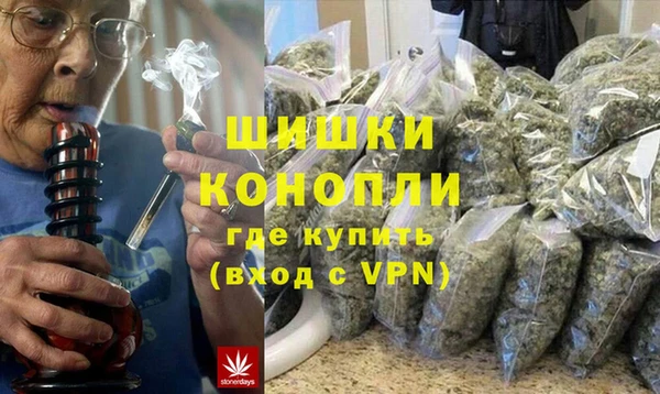 а пвп мука Белоозёрский