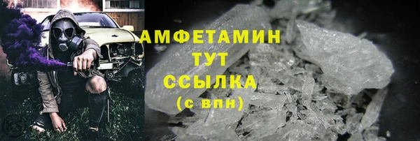 кокаин колумбия Слюдянка