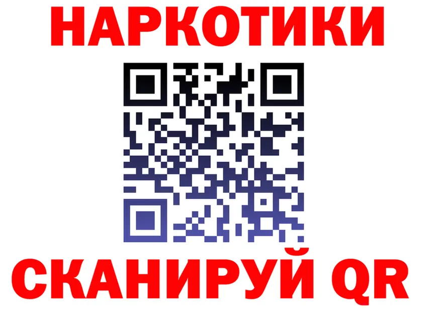 Альфа ПВП СК зеркало площадка блэк спрут Нея