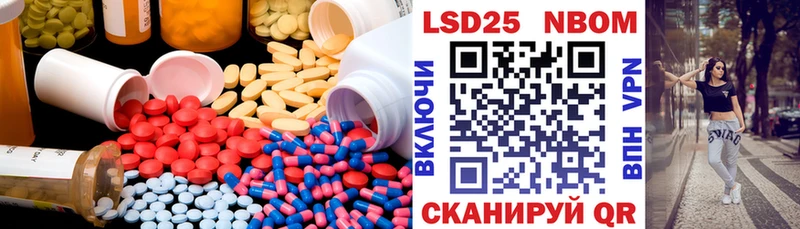 даркнет сайт Нея Лсд 25 экстази ecstasy