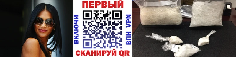 Первитин мет  Нея 