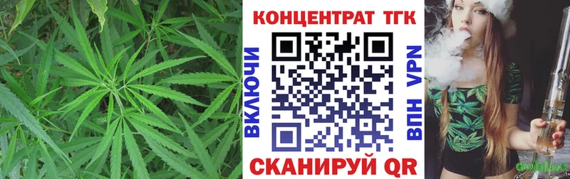 Дистиллят ТГК концентрат  купить  цена  Нея 